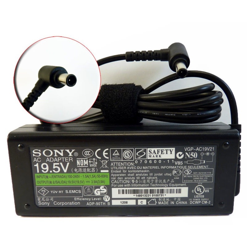 Cargador Sony Vaio PCGA-AC19V1 - Amtel - Soluciones en Computación